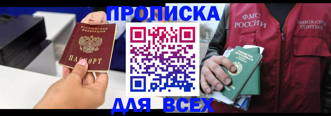 форма 3 в Емве